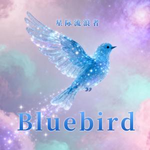 Social Anxiety Syndrome (社交恐惧症候群)