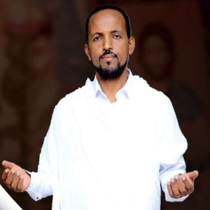 Ftsum Teqedimka Eka ፍጽም ተቀዲምካ ኢኻ