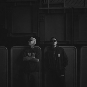 NEVEREST (feat. ANARCHY) [Remix]