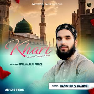 Khari