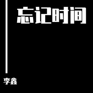 给你一点甜