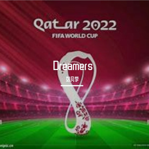 Dreamers