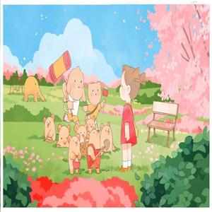 新生儿早教音乐（开发大脑）