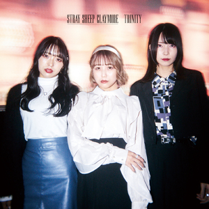 STRAY SHEEP CLAYMORE