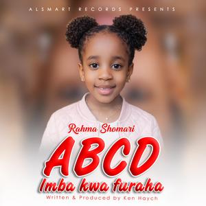 Lala usingizi ((Acoustic 2))