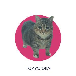 Tokyo Oiia