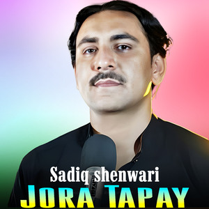Jora Tapay