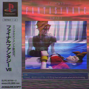 Ｌｉｓｔｅｎ ｔｏ ｔｈｅ Ｃｒｉｅｓ ｏｆ ｔｈｅ Ｐｌａｎｅｔ