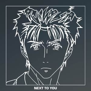 Next To You (Parasyte)