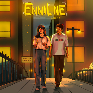 Ennil Ne
