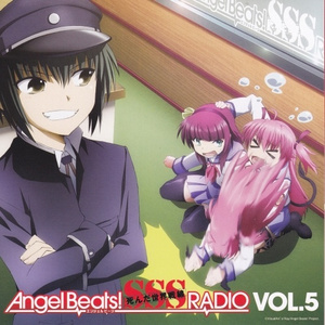 Angel Beats! SSS(Shinda Sekai Sensen)RADIO Turn 30