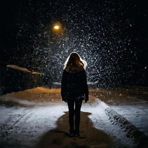 Холодный февраль