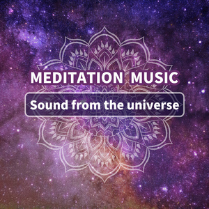 瞑想曲 宇宙からの癒し音楽 #360