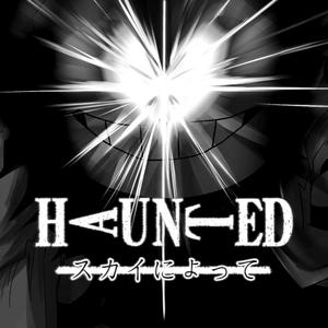Haunted (Instrumental) [Friday Night Dustin']