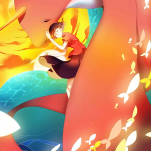 大鱼（Cover 周深）