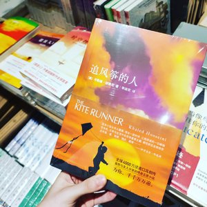 为你 千千万万遍