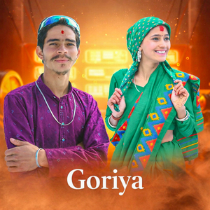 Goriya