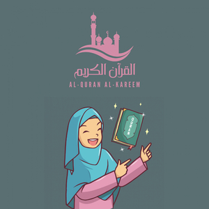 YOU'LL NEVER MISS PRAYER AFTER THIS - NOUMAN ALI KHAN