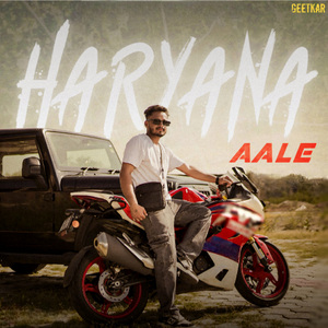 Haryana Aale