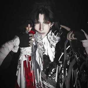 堕詭是尘封的信纸是接触诈欺的泪