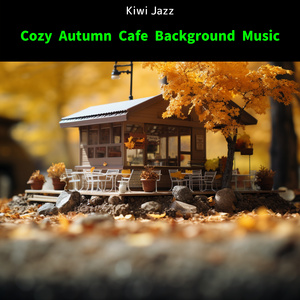 A Cuppa During the Rain (KeyEb Ver.)