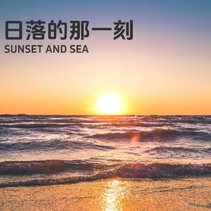 夕阳下我们的影子