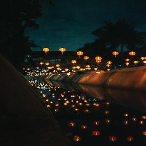 China Loves Celebrations (Extended)