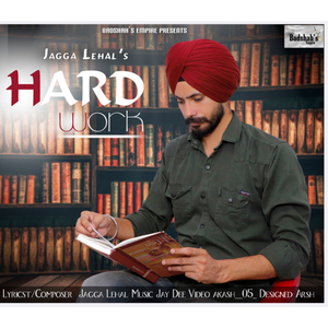 Hardwork
