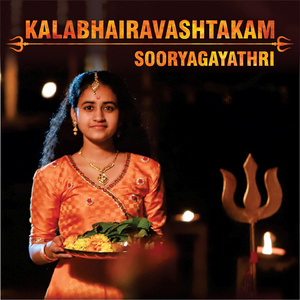 Kalabhairavashtakam