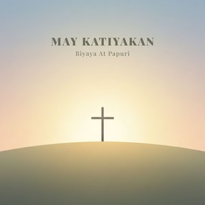 May Katiyakan