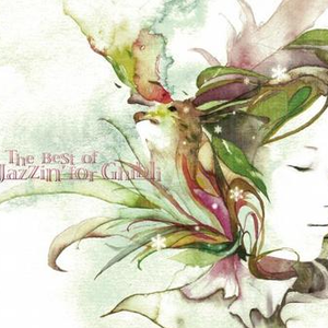 いのちの名前 ~ジブリ・メドレー~