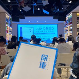 写给星星的歌(Demo)_爱看星星的毛驴º