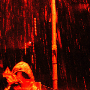 безсовісно холодно