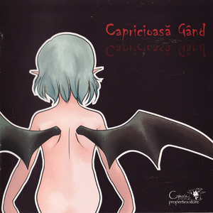 Like A Fallin' Scarlet