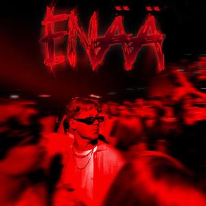 Enää (feat. Valious)