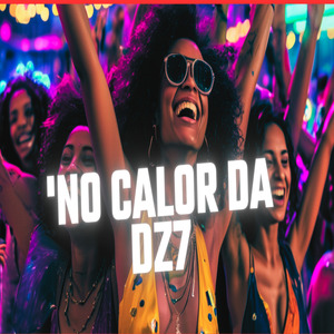 DIA 27 ANIVERSARIANTES DO JOB