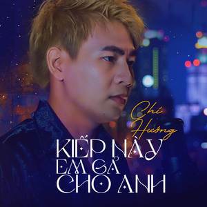 Kiếp Này Em Gả Cho Anh