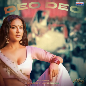 Deo Deo (Remix)