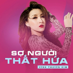 Sợ Người Thất Hứa