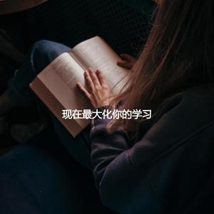 Cheerful Coffee and Warmth