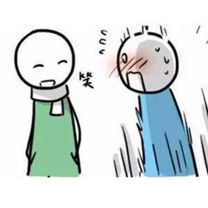 白羊 - 伴奏 （升调）（Cover 徐秉龙 / 沈以诚）