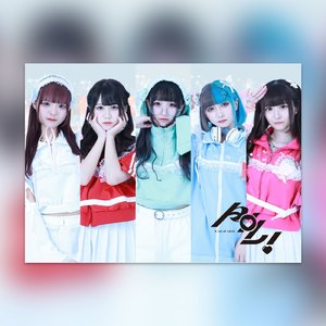 すいーてぃーすいーてぃー