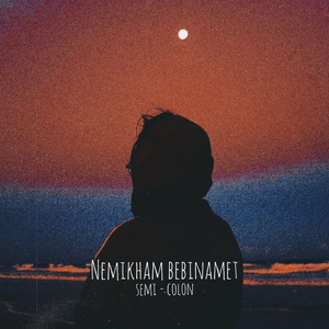 Nemikham Bebinamet