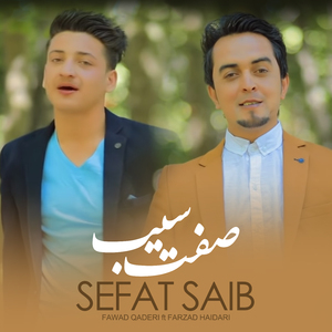 Sefat Saib