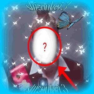 поздравляю тебя