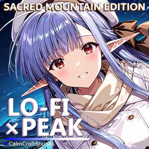 Crimson Fade 「紅のフェード」