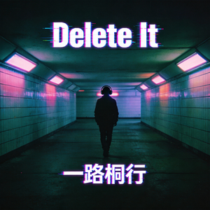 Delete It