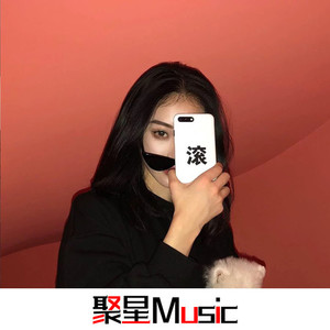 回不去的日子都有它回不去的道理(抖音DJ完整版)