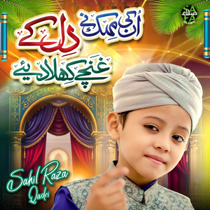 Unki Mehak Ne Dil Ke Gunche Khila Diye