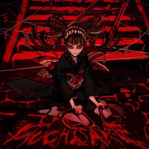 KUCHISAKE (feat. 重音テト)